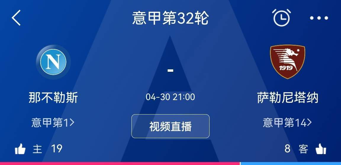 但在训练场上则恰好相反，那时候的他非常令人讨厌，他在训练中比正式比赛中更强硬。